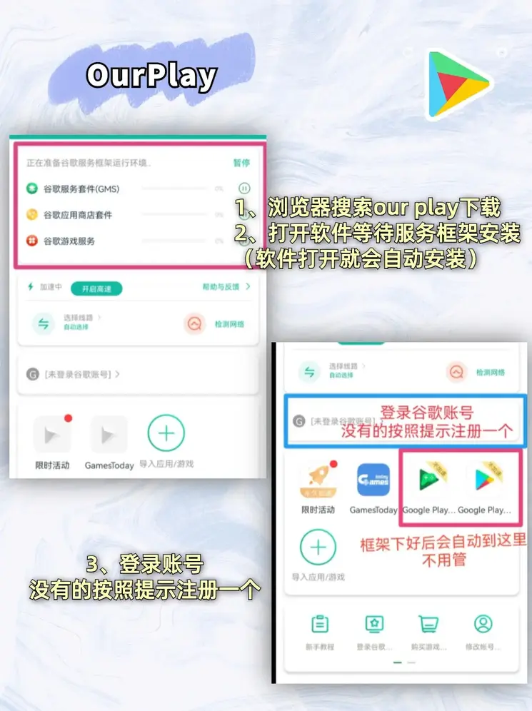 博鱼app官方截图1